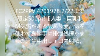 8-25探花大神老王约酒店约炮 19岁青春美少女肤白貌美听话近距离吃吊各姿势展现抽插