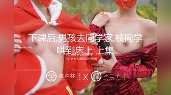 【推特博主027xixi】湖北绿帽侠夫妻，这么漂亮的老婆，一个人操腻了，叫来一个单男 去KTV唱K1