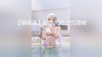 ❤️推特高颜值露脸福利姬【桃谷若姬子】付费门槛福利，各种不雅私拍，粉嫩可人二次元反差风可盐可甜