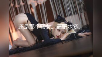 MDCM-0008 艾秋 国风按摩院 入室窥探偷袭奸淫 麻豆传媒映画