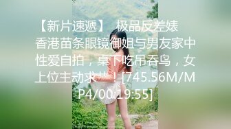 JVID高价自购福利美乳性感女神罗颖，吃鸡画面曝光隐藏版娇喘呻吟挑逗荷尔蒙