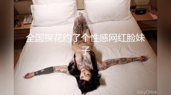  眼镜骚熟女3P大战，两根屌轮流吃，骑乘边操边插嘴，后入猛怼小骚货