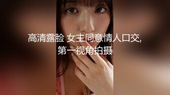 【新片速遞】《贴身极限❤️精品TIAN系列》VIP资源大神游走嫩妹比较多的COS展性感女郎较多的商场跟拍CD多位小姐姐各种骚丁