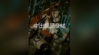 0539好久不见 前女友