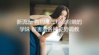 麻豆傳媒 MCY-0040叔叔叫雞叫到姪女-白沛瑤