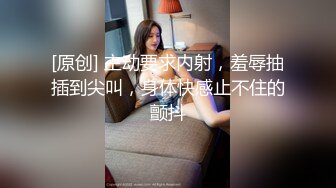 侧身干老婆