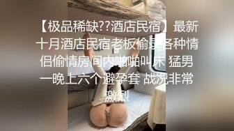 KTV女厕偷窥条纹衫美女嘘嘘尿完还不走占着茅坑