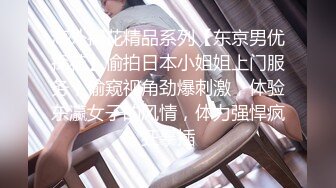 【绿帽淫妻性爱狂】淫妻会员交流群最强私拍真实夫妻做爱无私分享 性欲旺盛的淫荡娇妻被内射