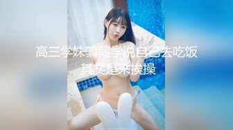 【91制片厂】91CM-120 通缉犯的报复-萧诗颖