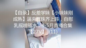 口爆大奶头老婆-无套-上位-姐姐-男人-白丝-绿帽