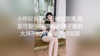 绝对领域传媒 LY022 貌美人妻勾引外卖小哥