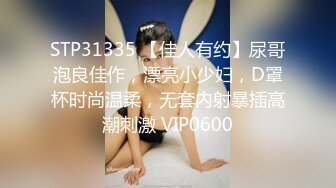 TWTP商场女厕超近距离细细观赏5位年轻妹子尿2尿 (3)