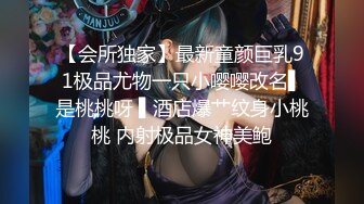 危险姐弟关系，当性欲来敲门~只好先让鸡巴爽