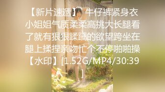 【网曝热门事件❤️明星泄密】岛国偶像团体KRD8小田菜被前男友流出 各种姿势操个遍 高端泄密 高清1080P版