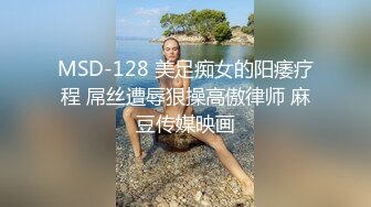 【首发推荐】国产AV佳作-- 前导性爱指南 真实贴近台湾第一女优吴梦梦的24小时做爱全记录