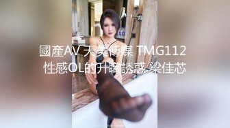 极品女神嫩妹！清纯可爱萝莉风露脸福利姬【小鹿酱】定制第三季，剃毛 双头龙 做爱 双管齐下高潮喷水