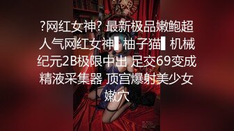 ✿清纯白虎美少女✿天花板级白虎女神〖米胡桃〗超可爱的LO裙小女仆来咯，又是被主人中出的一天。小白袜玛丽珍鞋