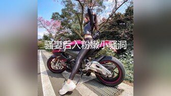 CCAV成人头条.私人玩物老板的情趣女仆-多乙