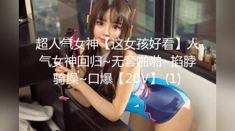 MIDV-858 巨乳小姐姐被幹成肉便器大家排隊插到爽還...(AI破壞版)