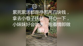 太子约啪校服小嫩受 娇嫩的小屁屁水超多操起来太舒服了