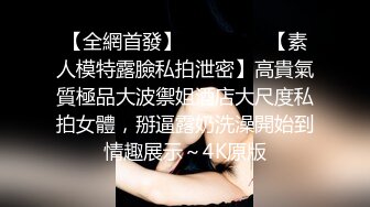 众筹购得摄影大师高端作品【婕咪漂泊在网咖渡日的少女】睡梦中被扒光啪啪啪大奶子乱颤86P 1V