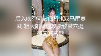 自拍福利颜值不错短发妹子双人啪啪 沙发上大力猛操搞完再到浴室后入抽插 很是诱惑喜欢不要错过