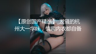 小仙女小姐姐清纯女神〖樱空桃桃〗桃桃美脚诱惑~裸足足交射精 你能在桃桃的脚下坚持几分钟呢？超诱惑性感