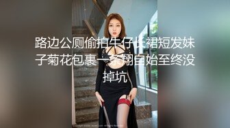 无水印1/22 睡着午觉被漂亮女友口醒了还给我戴上了安全套真刺激VIP1196