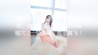  2024-06-08 大像传媒之巨乳寶貝-何安汝DX-003