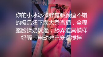 ❤️极品反差婊❤️清纯轻素颜无美颜的极品美人，爱吃男友大屌，技术一流十分娴熟，最后吞精入腹，太淫荡了！