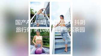 9月新流出大神潜入商场隔板女厕偷拍美女尿尿打扮中性的短发美眉逼毛挺黑的