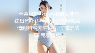 性感全透健美操表演 一对极品巨乳止不住的跳出来