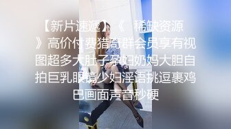 【超顶❤️推特大神】黑椒盖饭✿ 调教极品椰乳JK女高 捆绑跳蛋玩弄蹂躏 浓密阴毛性欲爆表 爆操女奴肉便器榨精