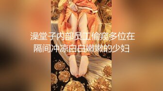 【鱼幼微】兄弟们！这奶子好大啊，道具自慰~疯狂喷水，水柱从逼逼射出，量大管饱，只能说好牛逼 (2)