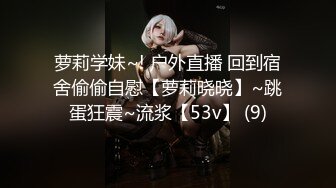 ✅重磅福利✅✅复刻版名人卡戴娜OF顶级身材巨乳女神【阿多拉】私拍视图全套，尤物般的身体紫薇被大肉棒征服 (8)