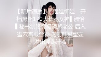 高颜值性感紧身裤妹子沙发互舔调情骑乘抽插再到床上大力猛操