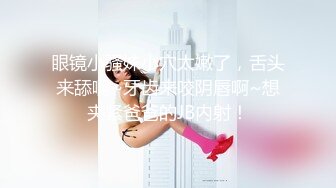 STP26966 纯欲系天花板美少女！笑起来甜美！脱光光诱惑，贫乳小奶子，掰开微毛紧致小穴，扭动细腰诱人 VIP0600