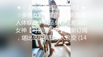 主打真实~良家裸聊交流群1v1, 少妇熟女御姐一对一合集2【57V】  (2)