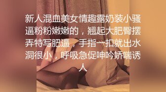 【新片速遞】  少妇户外勾引❤️❤️：哎师傅，这么热的天气，这是什么机器，压路机么，我来陪陪你吧，我做直播的，你看你都硬了 