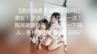 STP25432 葫芦影业 HUL-035《绝对高潮情欲按摩店》孟若羽 vip2209