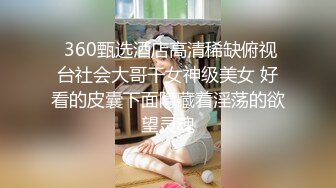 老公不在家 小姐姐被黝黑大叔骗开房门扒光衣服强上