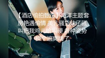   大奶良家风骚小少妇，肤白貌美身材好，全裸露脸跟狼友撩骚互动激情