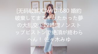 SWAG 白人邻居知道我当直播邀我户外花园做爱 audreyxxx