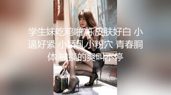   电臀舞女来袭来姨妈也要秀，马甲线细腰顶级肥臀，脱下珍珠内裤肛塞假屌爆插，趴在地上抖臀，极品美腿欲仙欲死