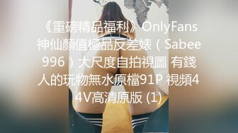 四月最新流出大神潜入大学城附近女厕❤️全景后拍学妹少妇尿尿(5)戴帽牛仔短裙少妇貌似很谨慎