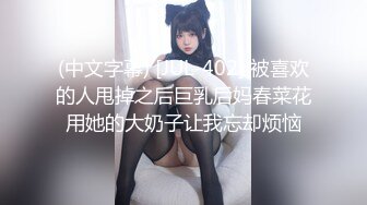 STP25248 【纯欲系天花板】今日首播，18双马尾萝莉，JK装短裙，撩起衣服揉捏奶子，紧致超粉美穴，超近距离特写，妹子一脸呆萌