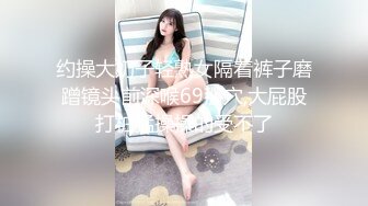 【新速片遞】  一脸呆萌网红女神！小尺度福利一波！撩起衣服揉捏柰子，多毛骚逼按摩器震动，浴室洗骚逼，站立一字马展示