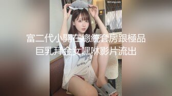   眼镜帅哥大战轻熟女，上面吃屌，下面抠逼互舔69无套销魂女上位