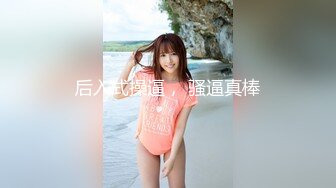 ✿淫欲反差美少女✿镜子前后入粉色洛丽塔小可爱看着自己被操的样子害羞的不要不要的，母狗小可爱极度反差