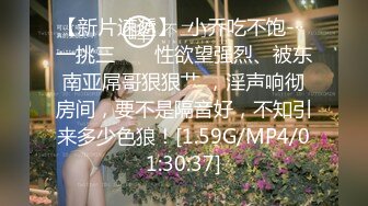 kcf9.com-【绝版资源】媚黑绿帽美腿淫妻「MouchetteBBC」OF私拍 瘦小身板爱大黑牛子【第三弹】 (10)